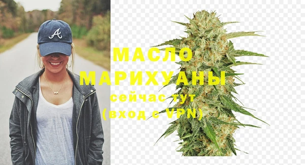 марки lsd Белоозёрский